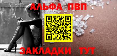метадон Тверь