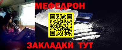 мескалин Тара
