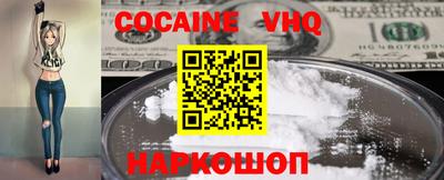 метадон Тверь