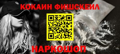 мескалин Тара