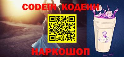 метадон Тверь