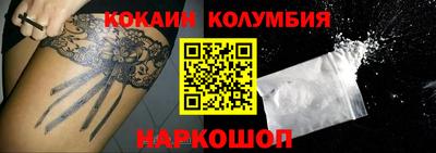 мескалин Тара