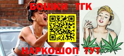 герыч Татарск