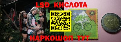 метадон Тверь