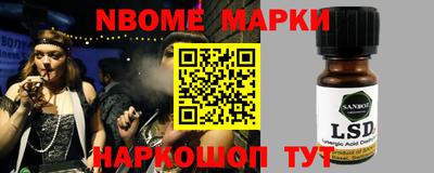 герыч Татарск