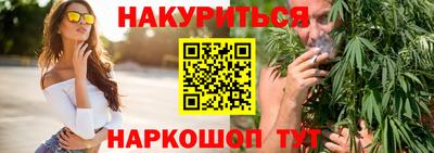 мескалин Тара