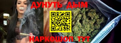 метадон Тверь