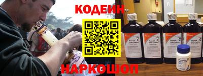 мескалин Тара