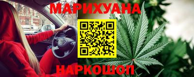 метадон Тверь