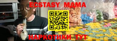 мескалин Тара