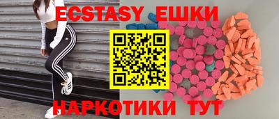 герыч Татарск