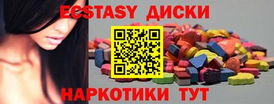 мескалин Тара