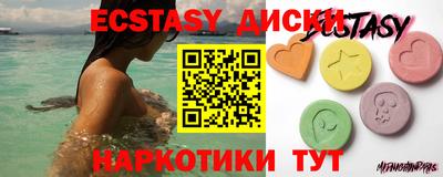 метадон Тверь