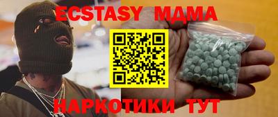метадон Тверь