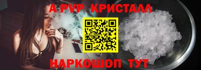 метадон Тверь