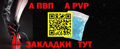 мескалин Тара