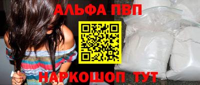 метадон Тверь