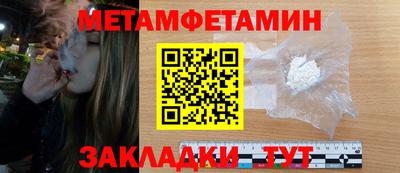 мескалин Тара