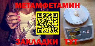 мескалин Тара