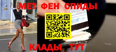 мескалин Тара