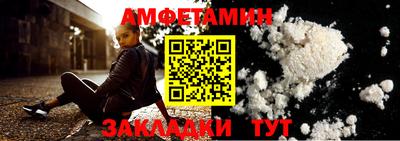 мескалин Тара