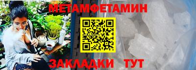 мескалин Тара