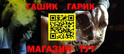 мескалин Тара