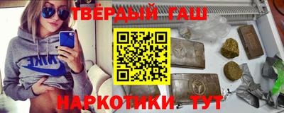 метадон Тверь
