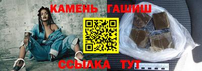 мескалин Тара