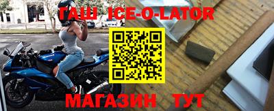 метадон Тверь