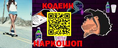 метадон Тверь