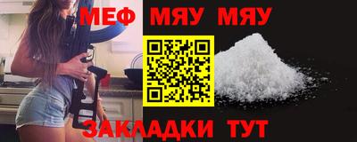 мескалин Тара