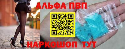 мескалин Тара